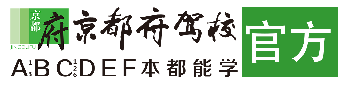 日逼9网></div>
                    </a>
                </div>                                                                                                  
                <!-- logo -->
                <button type=